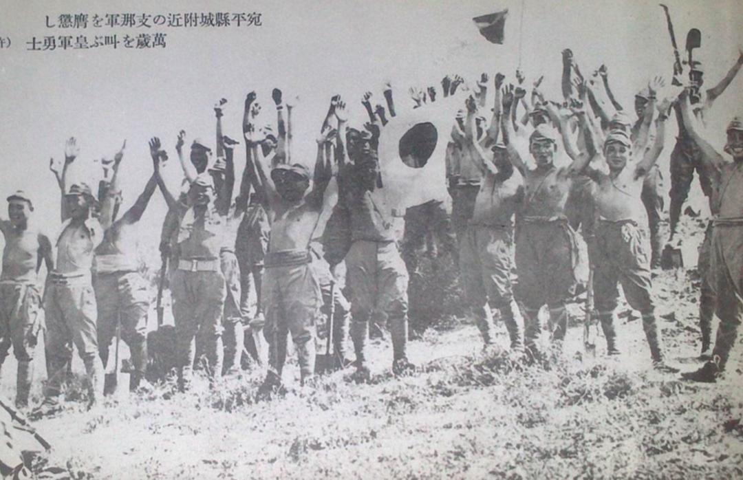 七七事变的抗战老照片,老照片日军镜头下的七七事变