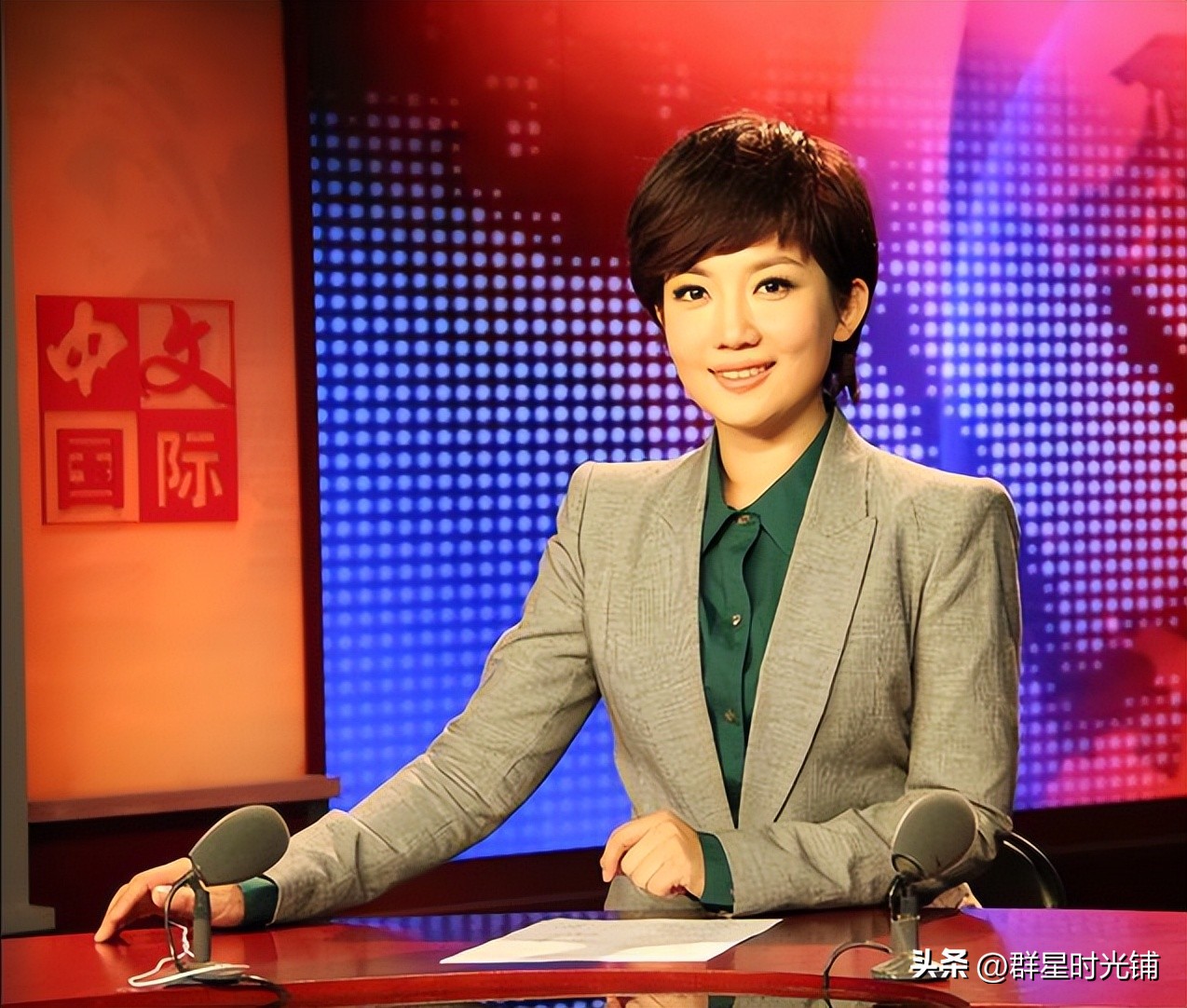 中央4台国际新闻美女主持人梦桐,中央4台新闻女主持人王端端照片