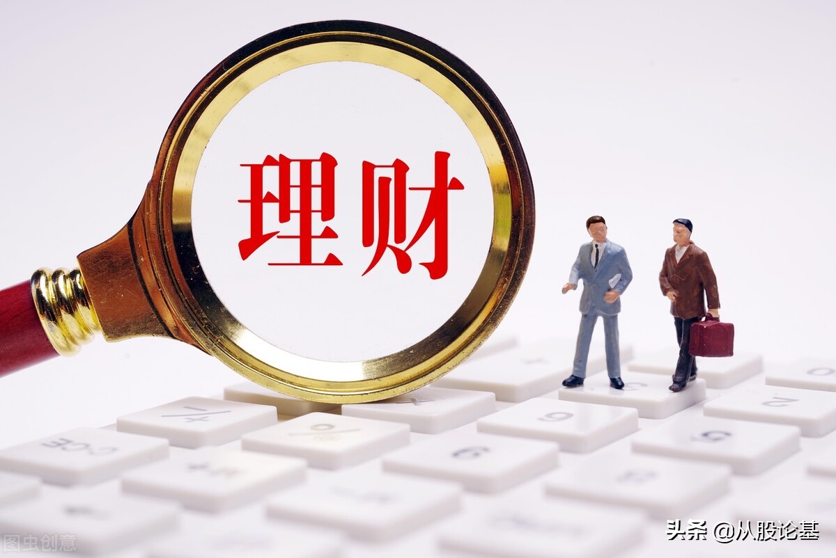 搞明白导致亏损的真实原因,亏损的原因和解决办法