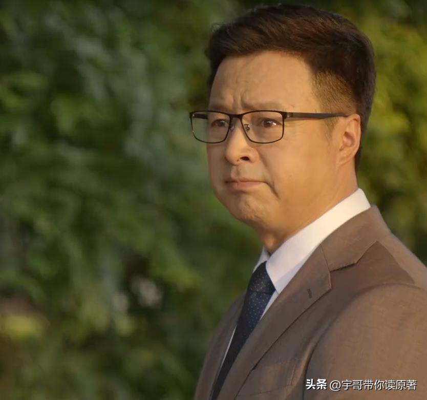 终于开播了!《大博弈》一出手就尺度惊人,周梅森的作品是真牛啊