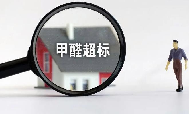 衣柜有甲醛怎么去除,阳光照射可以去除衣柜甲醛吗