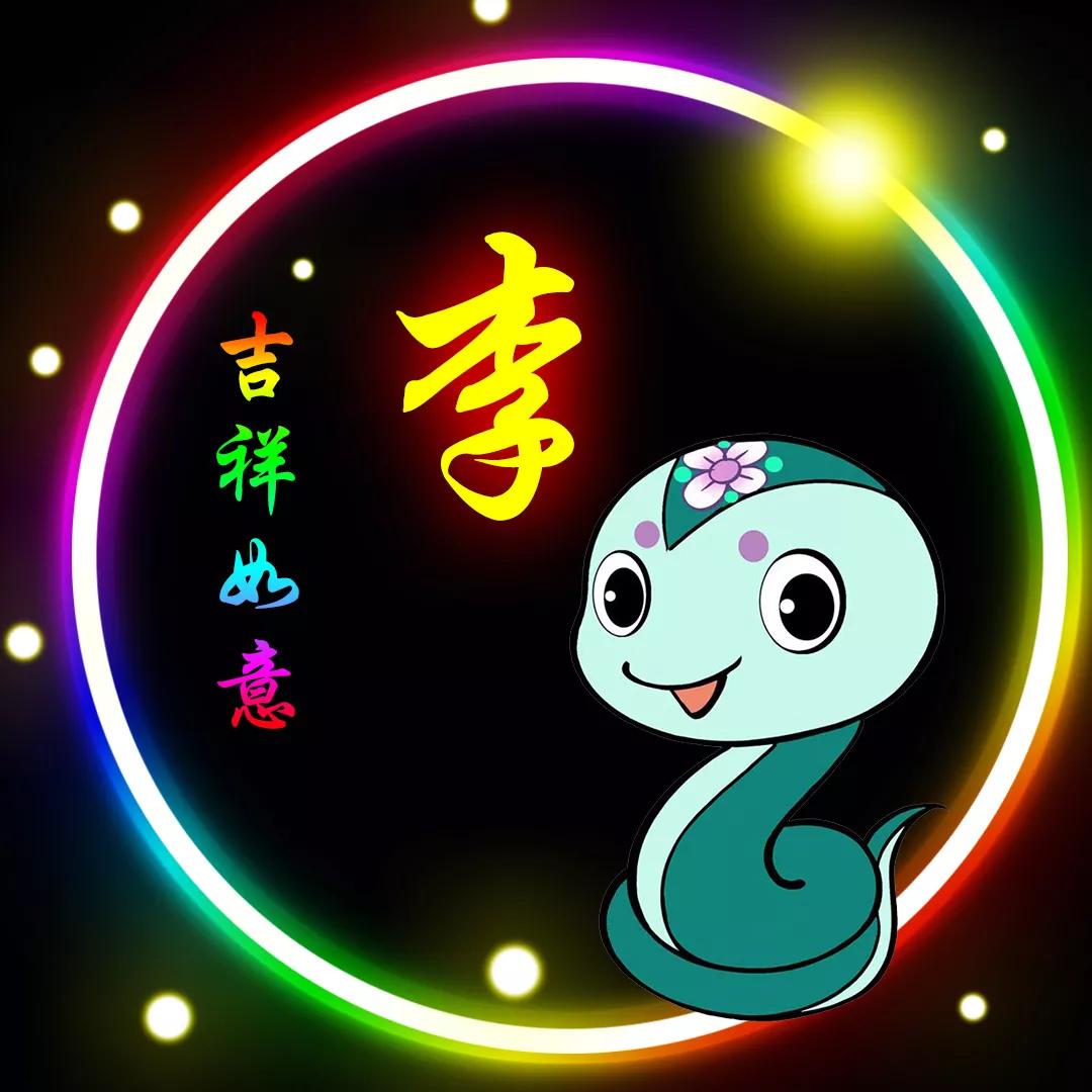 鏉庡寰俊澶村儚澹佺焊,鐜嬪12鐢熻倴绮剧編寰俊澶村儚澹佺焊