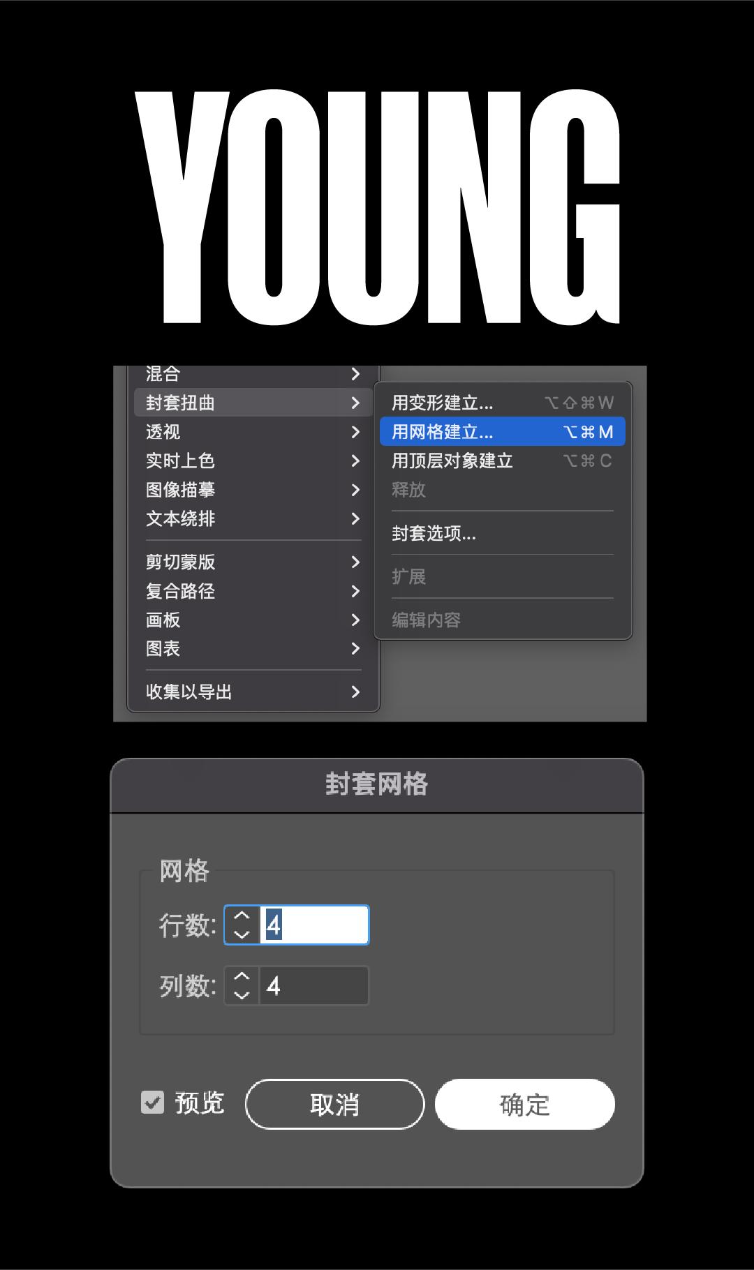办公室玻璃贴马赛克怎么设计,厨房马赛克设计