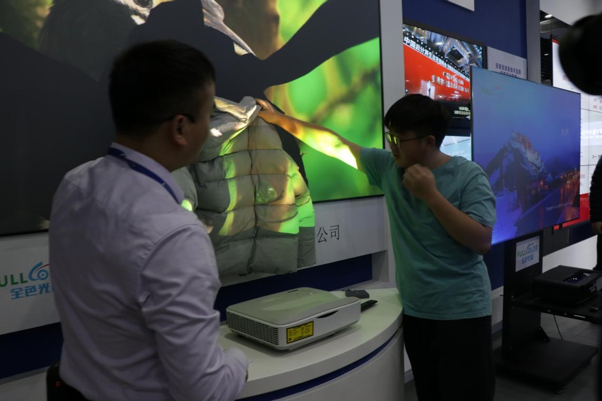 「走进AI」中国声谷第三届创享营开班授课等你来“战”