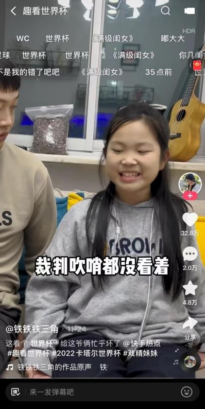 气氛组已就位视频,气氛组就位群魔乱舞