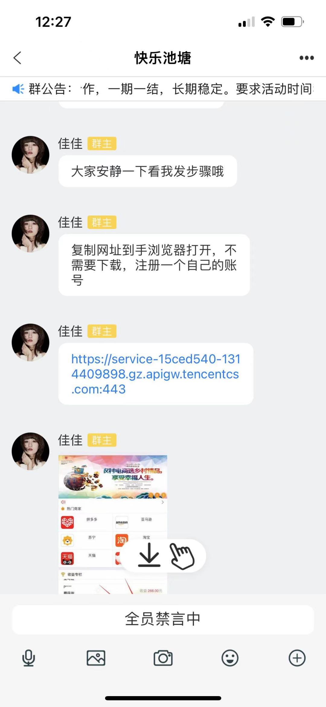 刷单骗局被骗的大多数都是什么人,刷单被骗了我报警了骗子会知道吗