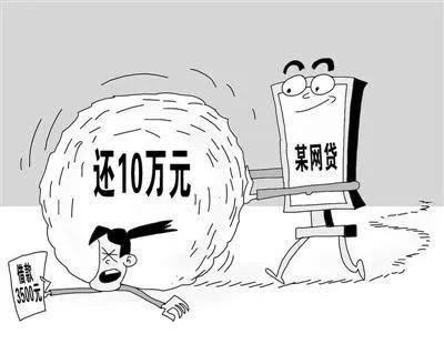 网贷逾期一期都没有还款,网贷逾期一年多没有起诉怎么回事