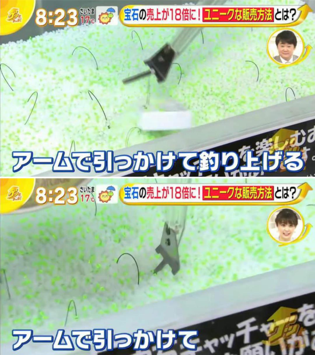 娃娃机后期盈利,娃娃机赚钱的秘密