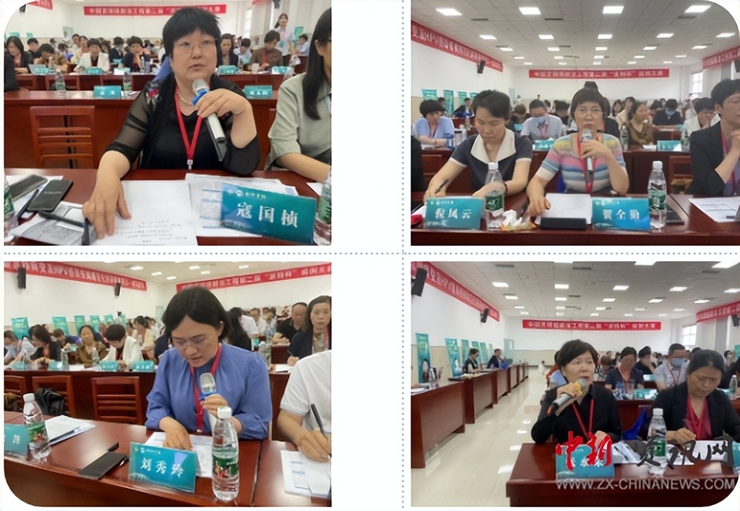 妇科宫颈癌预防视频大赛,宫颈癌病例汇报大赛视频