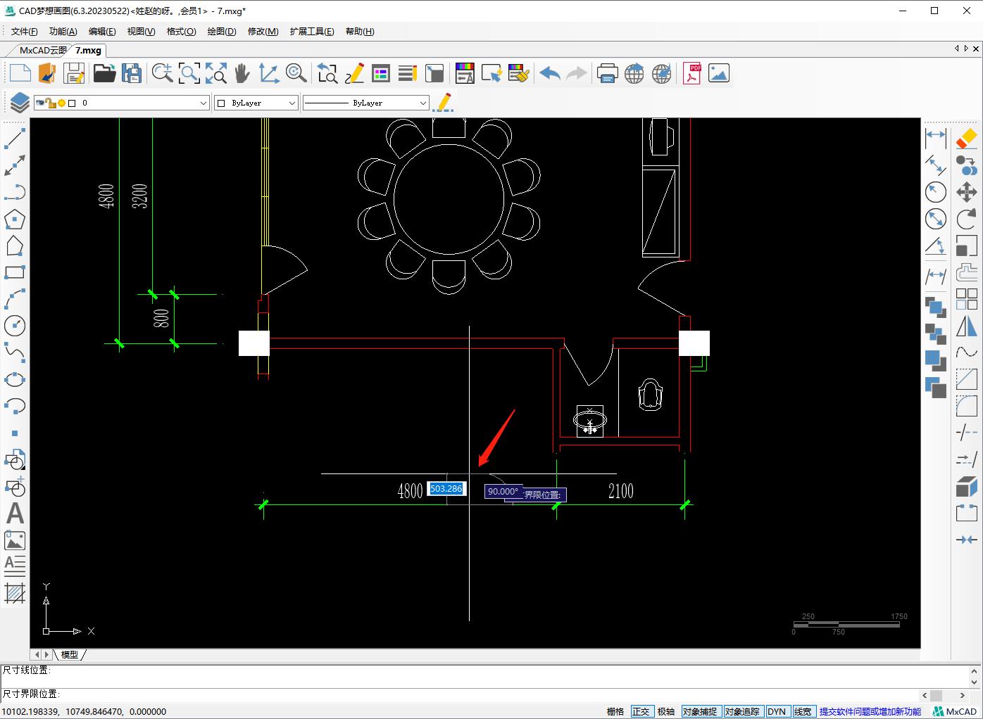 cad对齐后标注特别大,cad对齐标注尺寸快捷键