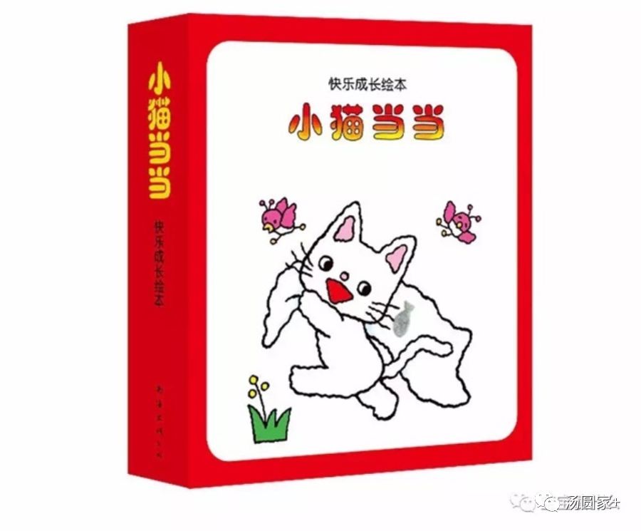 0-1岁宝宝启蒙绘本必读清单,低幼宝贝读绘本的技巧有哪些