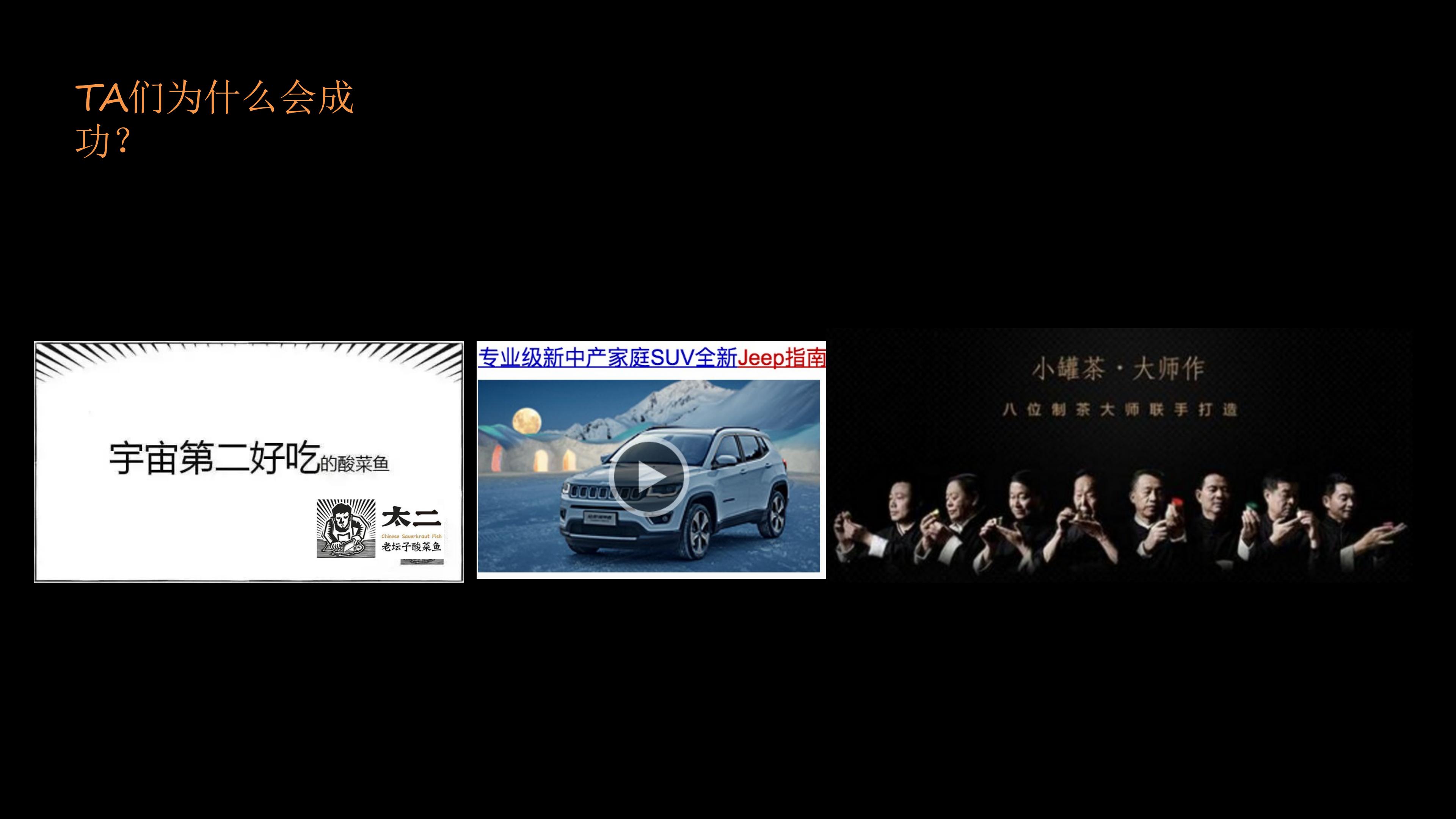 白酒新产品的策划方案,白酒品牌策划与品牌管理