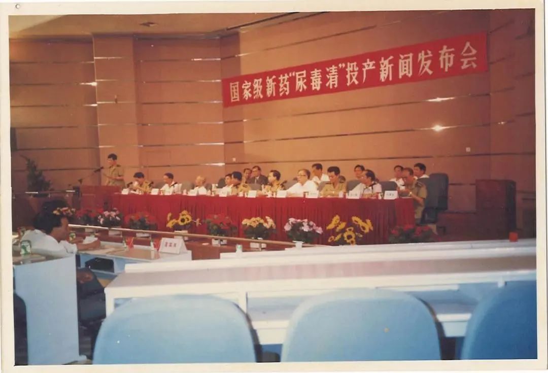 云香逸天下，正骨强中华