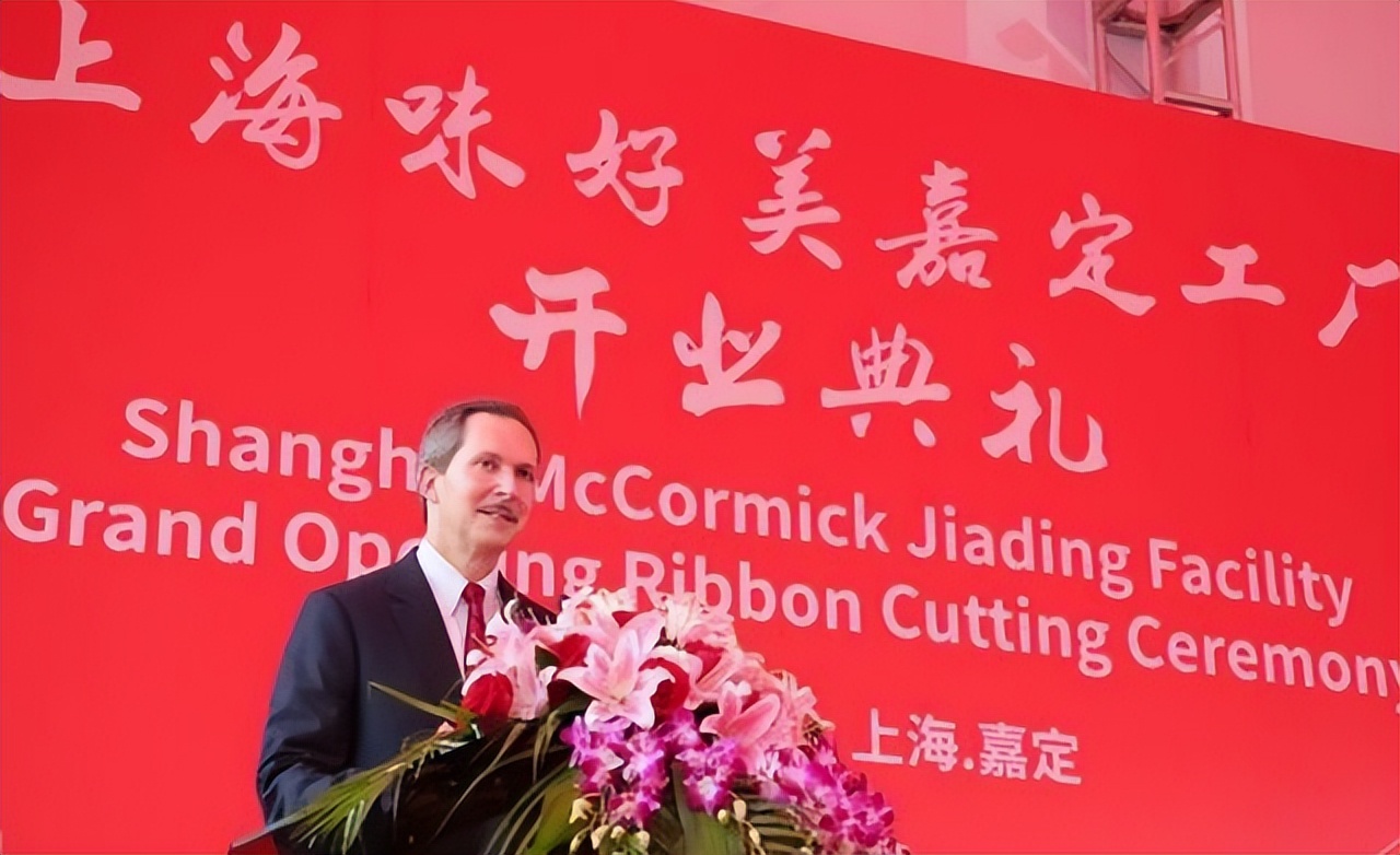 美国辣酱巨头潜伏中国30年,美国辣酱第一品牌