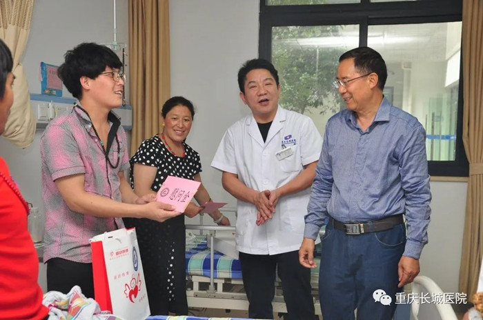 閲嶅簡闀垮煄鍖婚櫌楠ㄧ涓撲笟,澶у尰绮捐瘹75鍛ㄥ勾涓婚