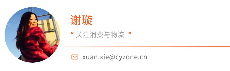 89元的“Lululemon”平替，会不会跑出下一个小米