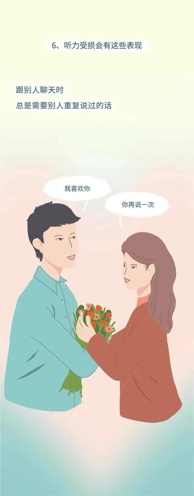 女孩子身体哪个部位最为“敏感”？男人碰到会怎么样