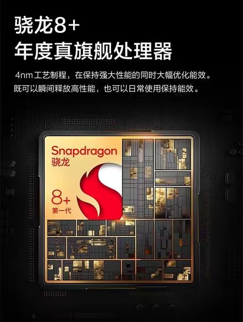 华为cpu处理器排行,华为手机cpu处理器最新排名2023年