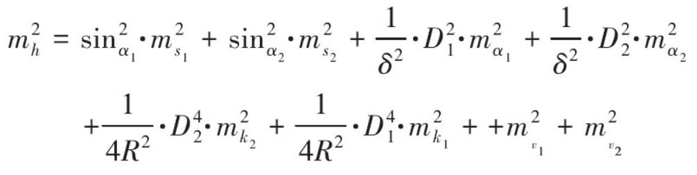 差分三角高程测量法在高索塔高程传递中的应用