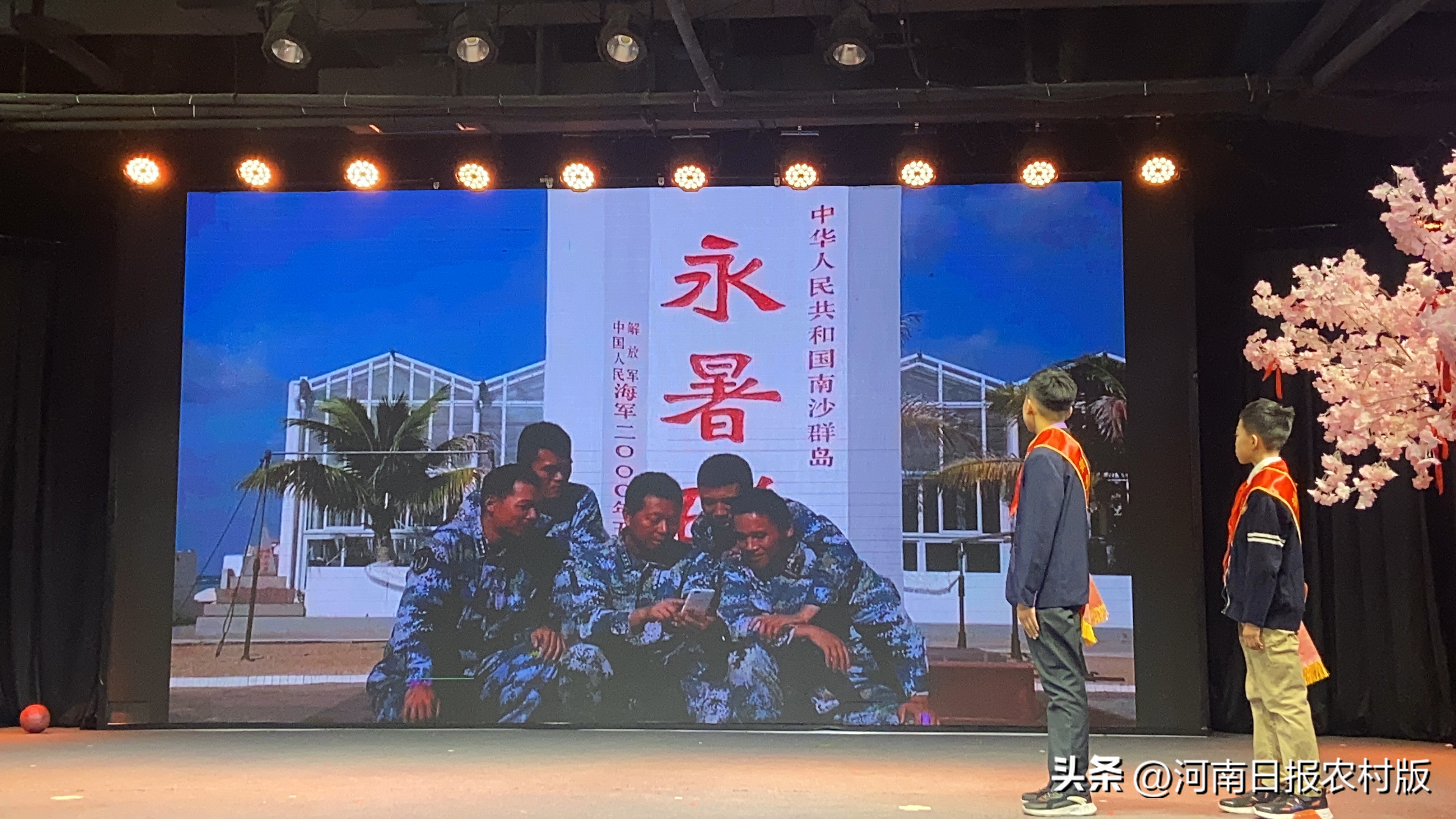 争做一个德智体美劳新时代好少年,德智体美劳五星少年评比