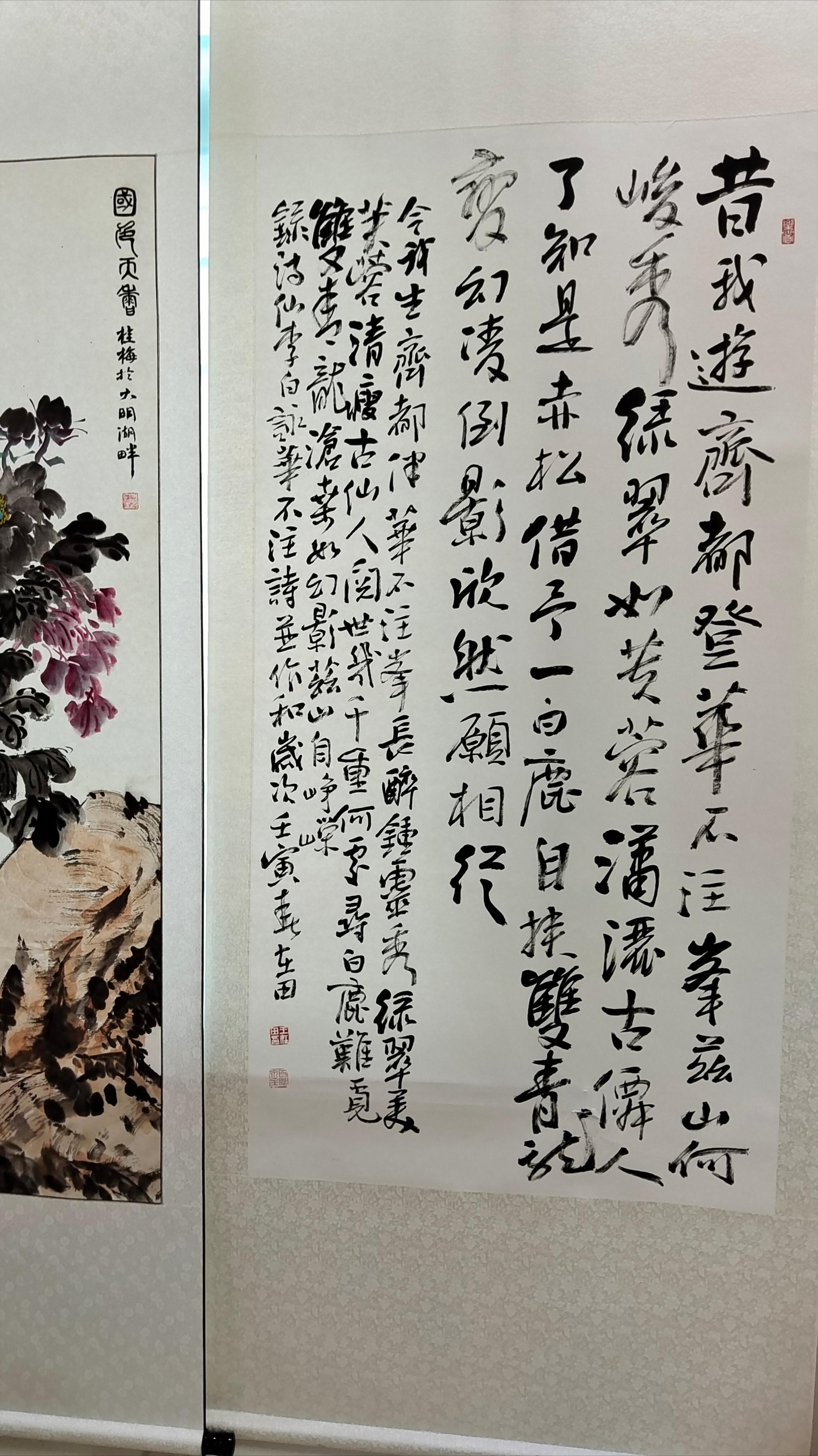 明湖书友赠诗十四首,明湖书友赠诗十首