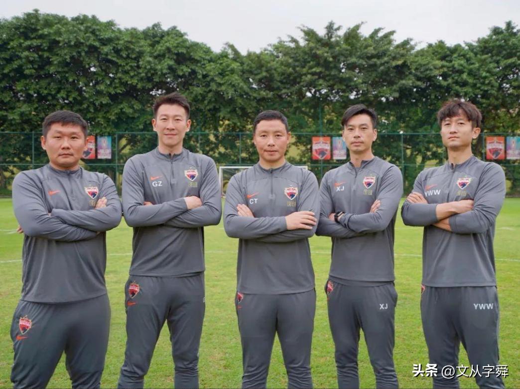 青岛海牛今晚在青春球场开启新赛季征程；郝太子能否扮演幸运星