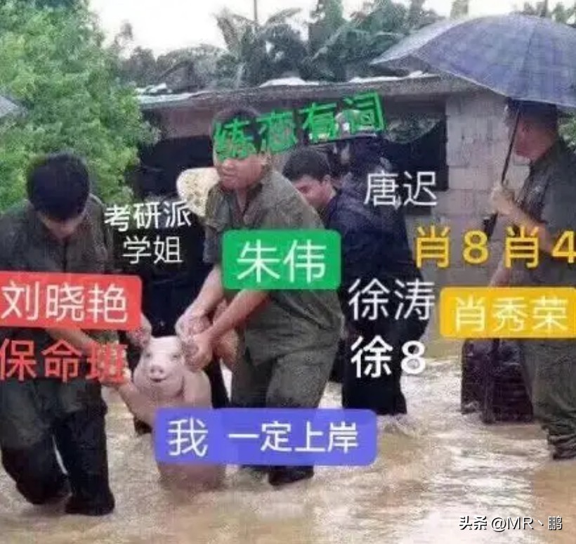 考研数学大纲最新解读,23考研数学一大纲