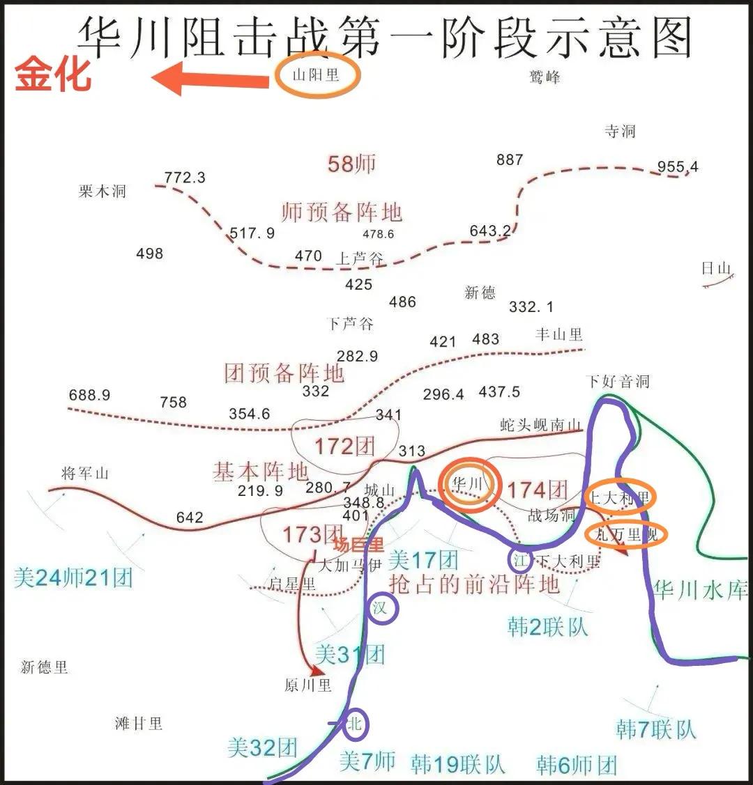 为战而生--第五次战役中的12军*战野**二分院