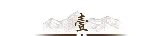 法律规定几代以内不能结婚,结婚奇葩规定