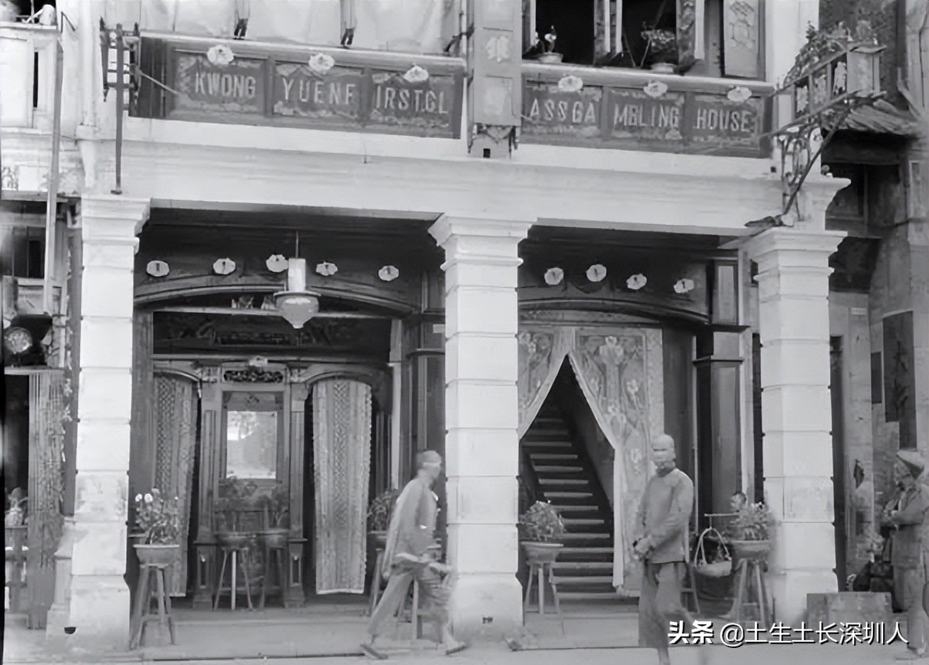 鏇剧粡娣卞湷,娣卞湷绗竴鐜板満鍙嶈祵