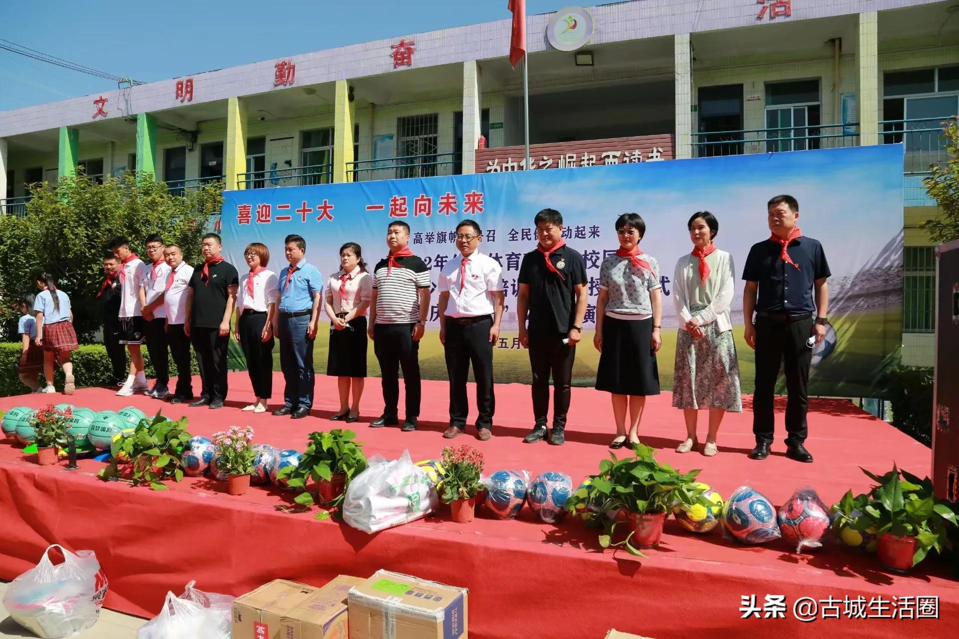 大荔儿童篮球培训机构,大荔县儿童拓展训练中心