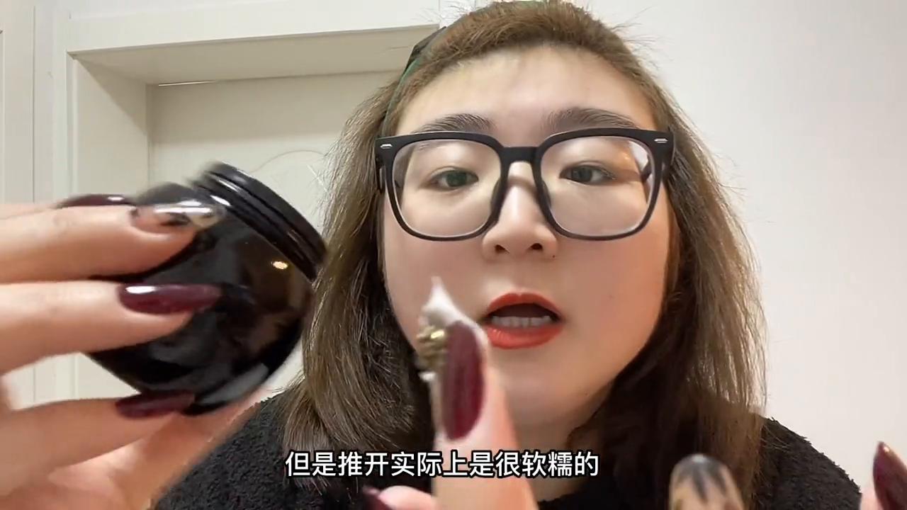 赫莲娜黑绷带使用三个月测评,赫莲娜黑绷带新款和老款的区别