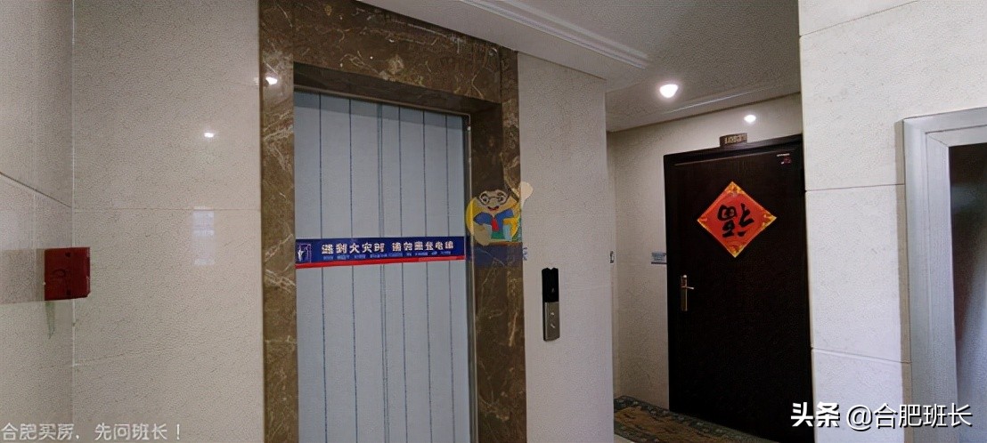 信达在合肥的项目,信达天御在合肥什么位置