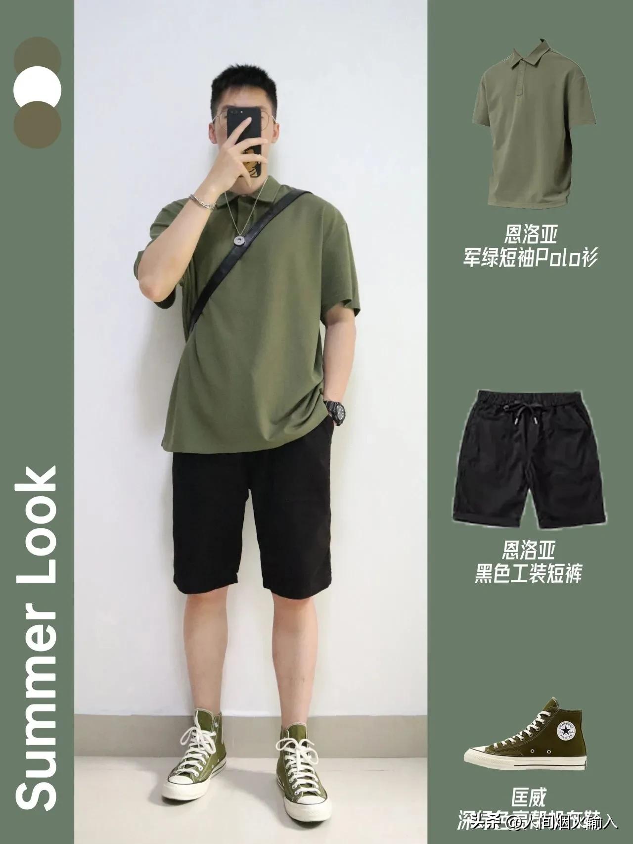 20-25岁男生休闲穿搭推荐冬,日常休闲风男生穿搭