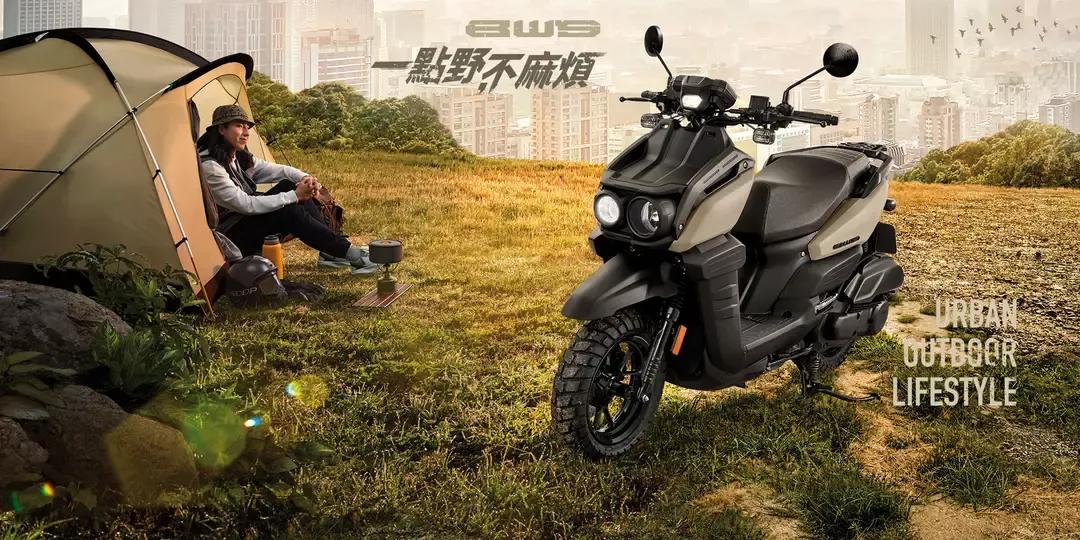 西安进口雅马哈祖玛125,雅马哈祖玛125试驾视频