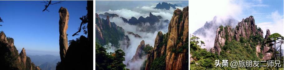 开封到三清山庐山篁岭四日游,江西出发旅游黄山三清山庐山