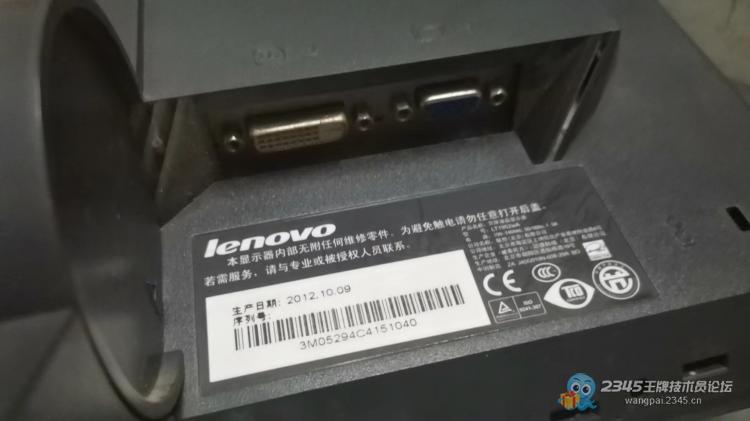 显示器黑屏几分钟又好了,显示器黑屏过一段时间又好了