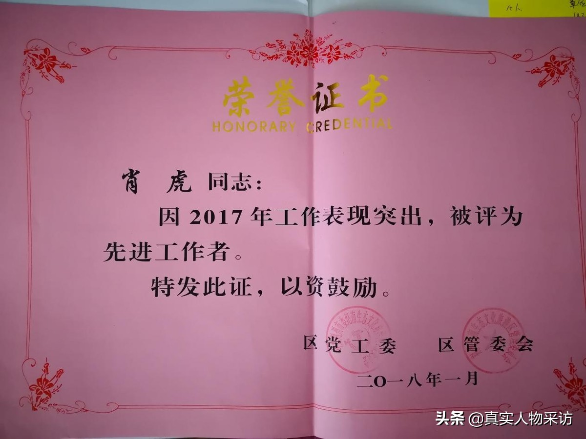 我，32岁，体制内3进3出，深切体会到体制像围城，进去了就想出来