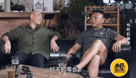 全兴队球员有哪些,全兴队历届球员