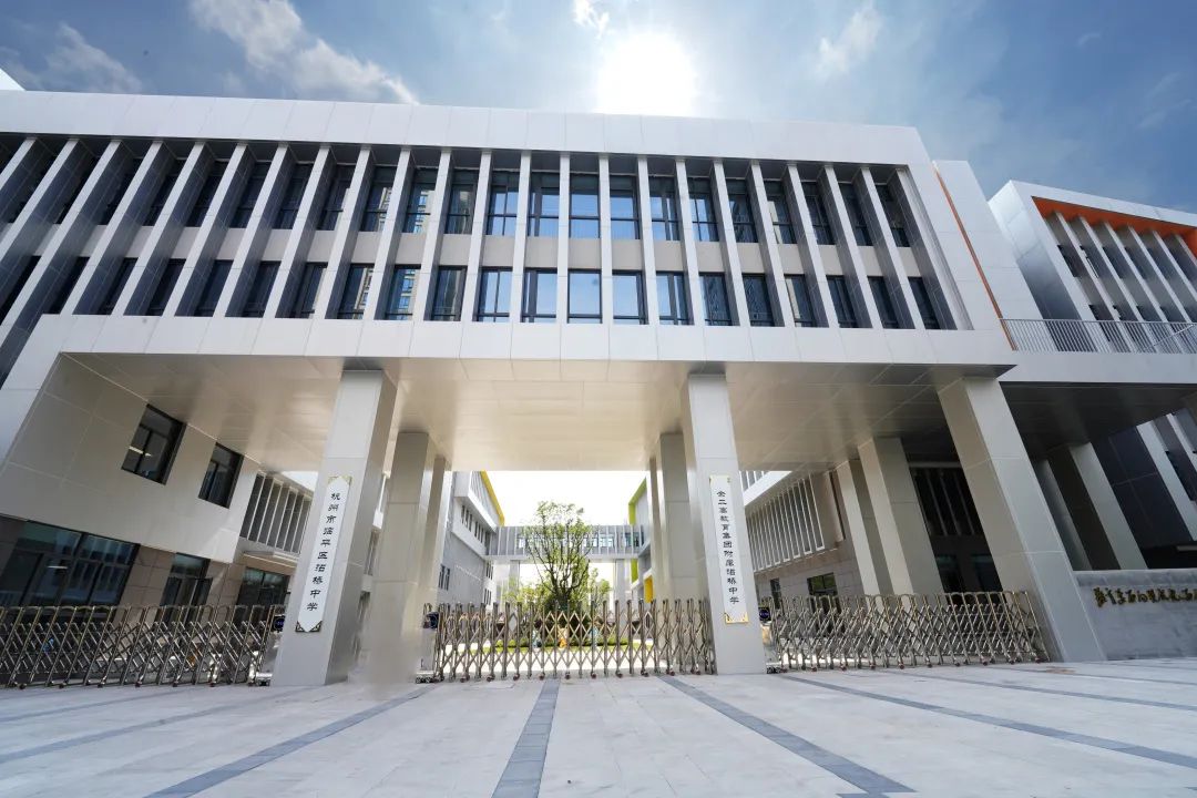 好消息！崇贤沾桥中学竣工！恒温游泳池，数字实验室...太期待了