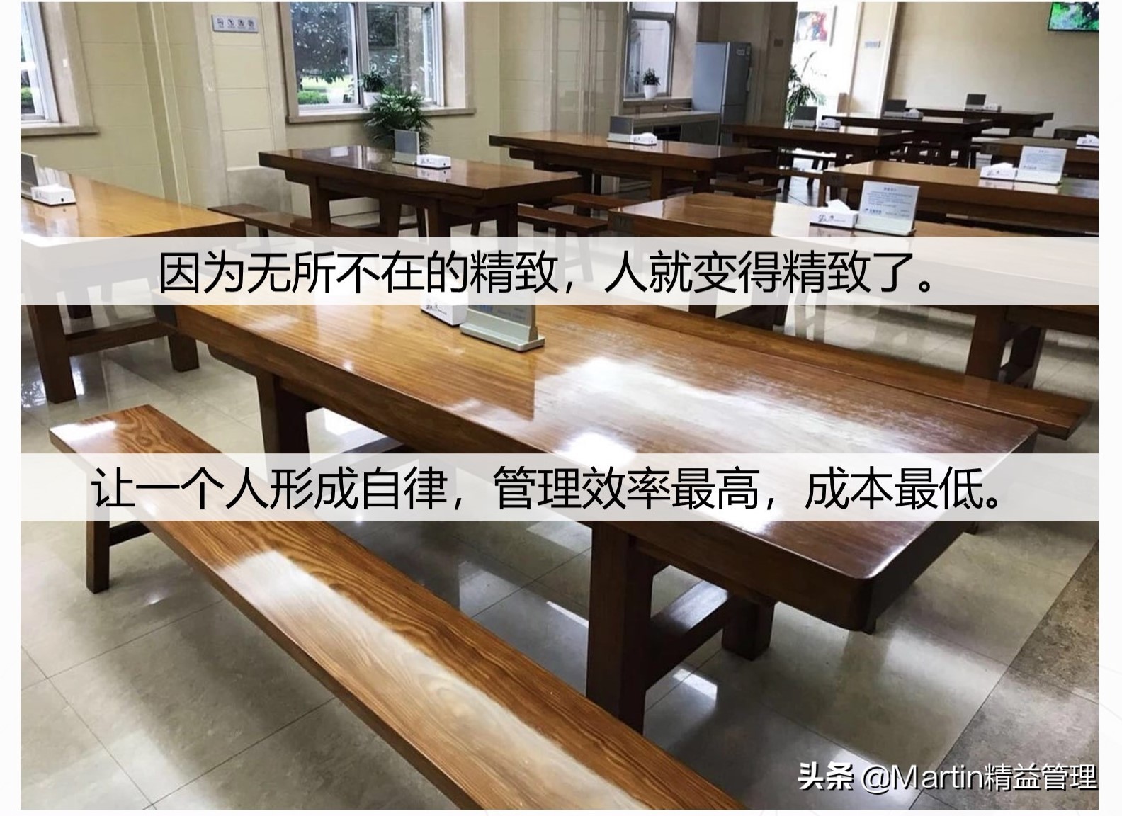 目视管理与5s的关系,5s与目视化管理心得体会总结