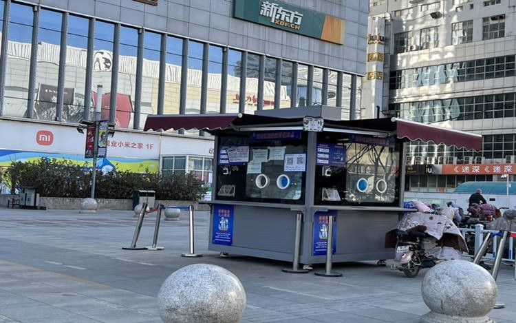 竞秀区防疫最新消息,保定政府防疫工作