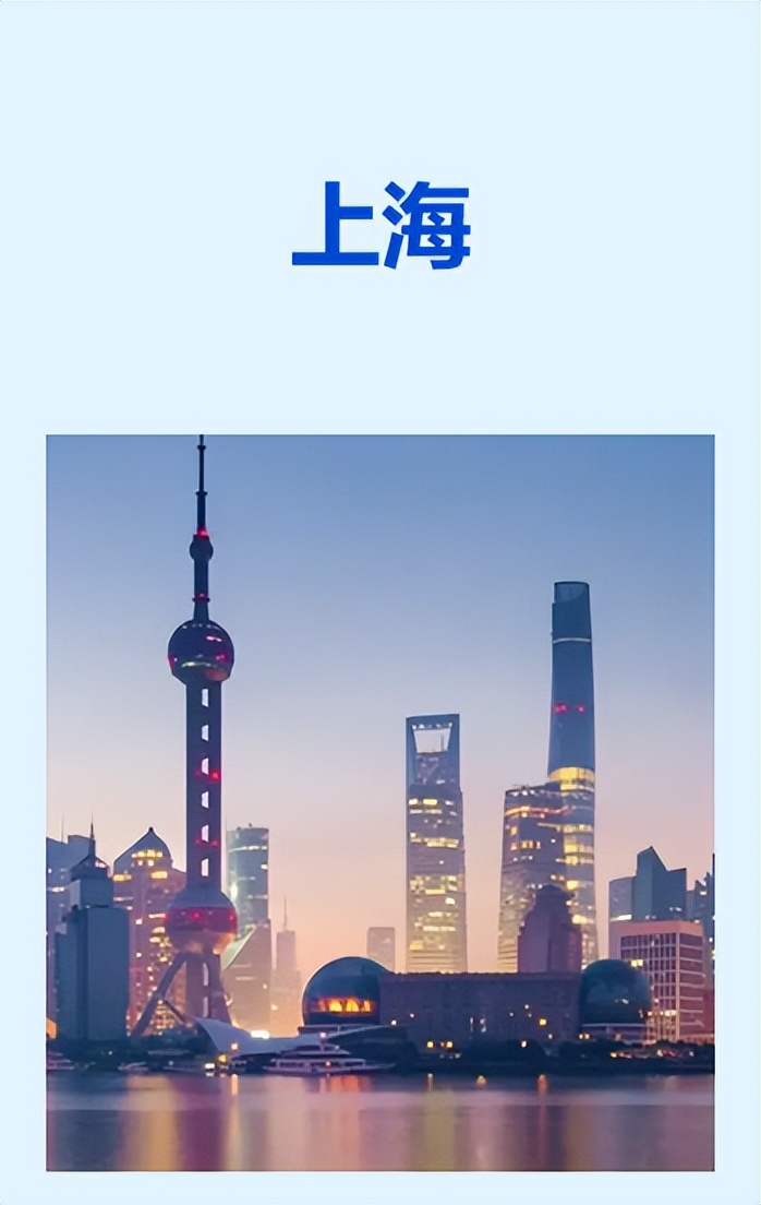 消费复苏五一出行 (五一出行消费趋势)