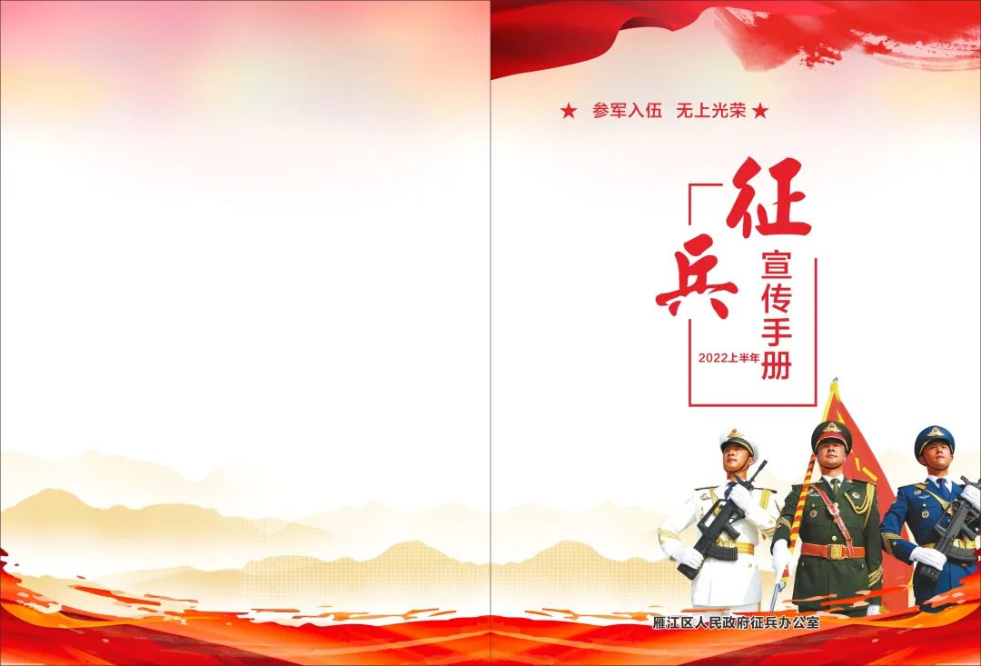 四川希望汽车职业学院排名,四川希望汽车职业学院开店