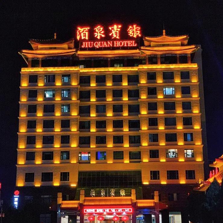 旧时光宾馆,旧时光精品酒店