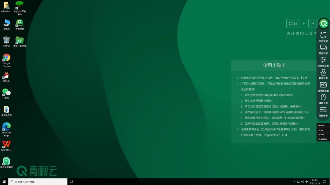 为什么我的3dsmax占内存很多,3dsmax卡顿怎么解决加内存