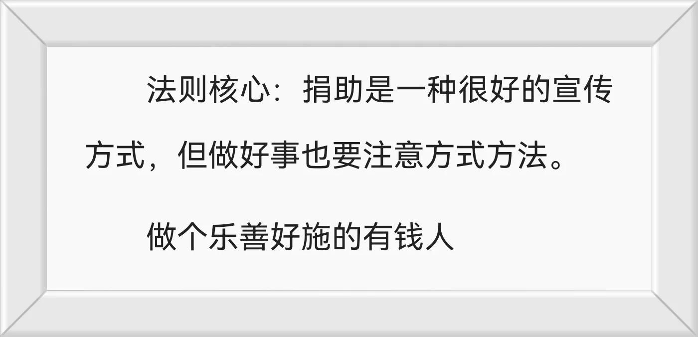 读财运的方法图解大全,2023年赚大钱发大财的方向