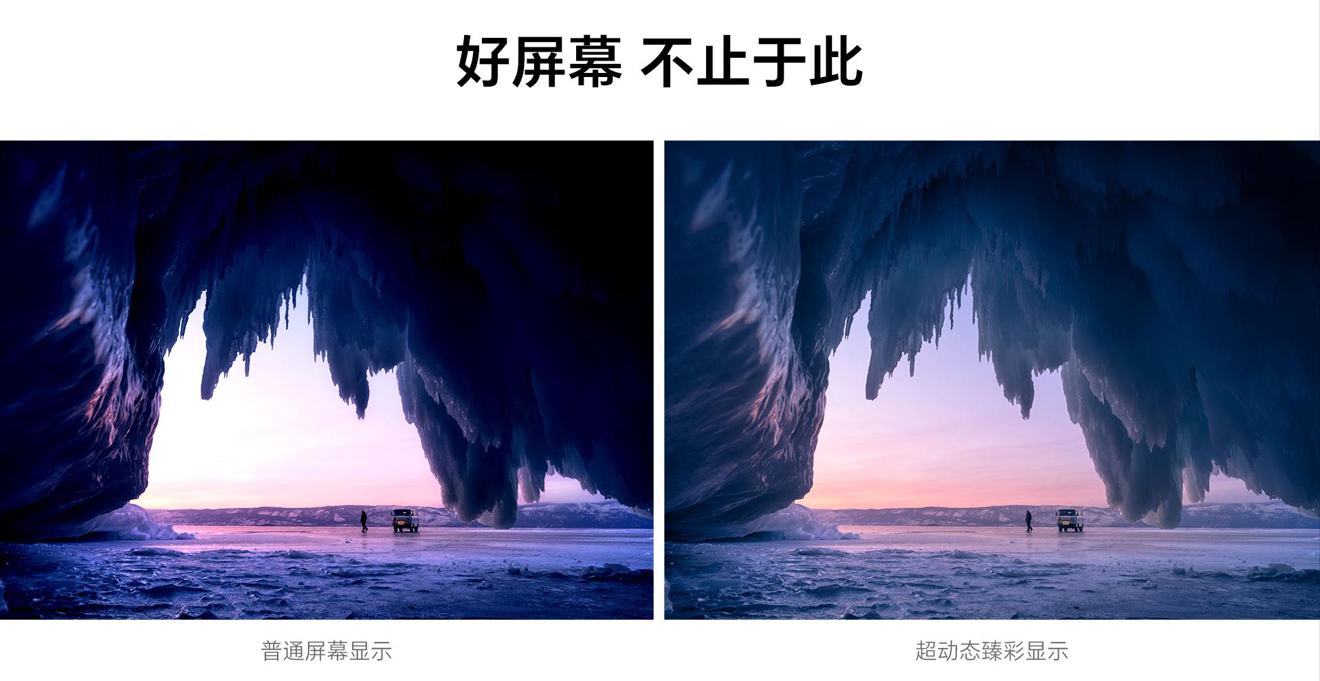 荣耀90系列详细参数对比,荣耀90系列推荐