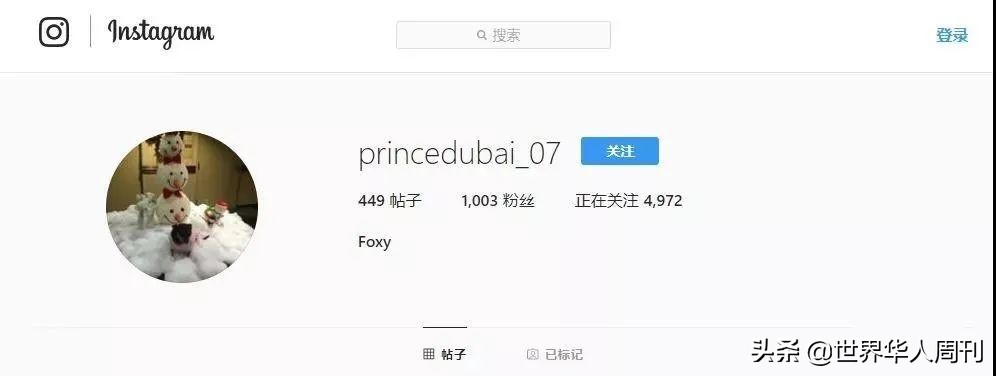穷小伙冒充沙特王子行骗三十多年,他冒充我炫富知乎后续