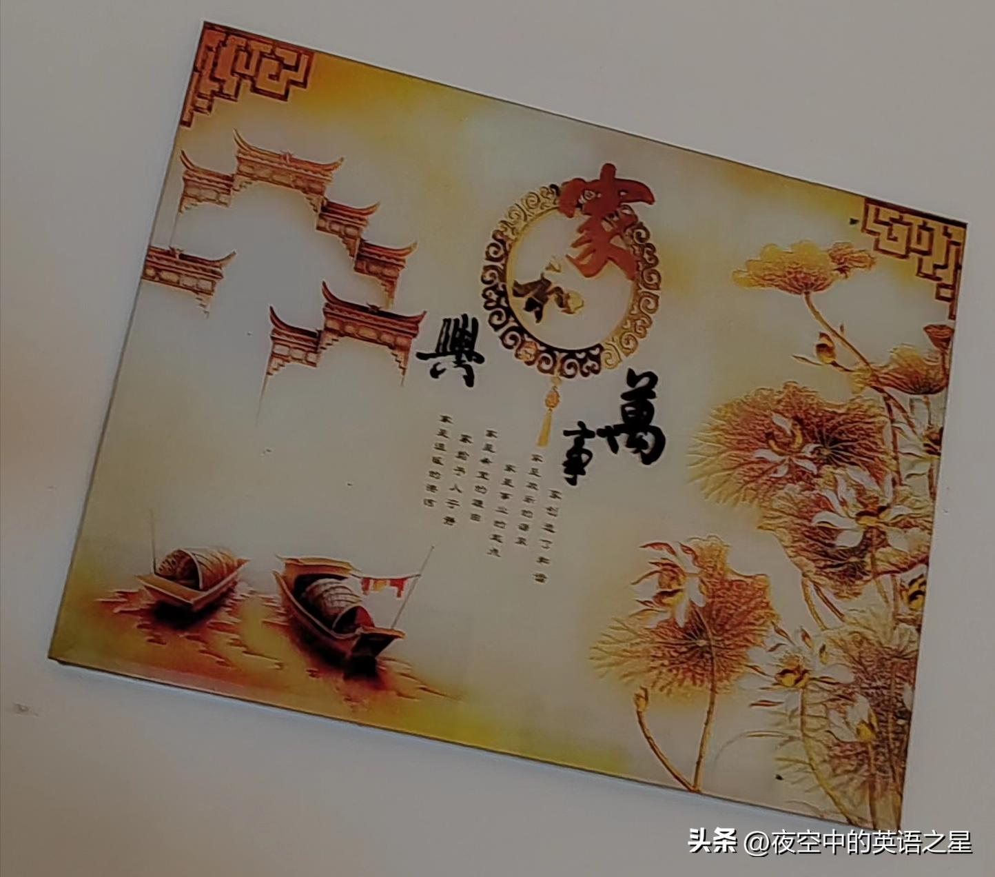 布丁扫描黑白照片变彩色,布丁扫描图片变形了